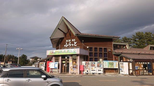 f:id:carpkeiji:20201113170549j:plain