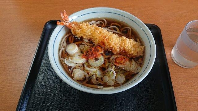 f:id:carpkeiji:20201113170553j:plain