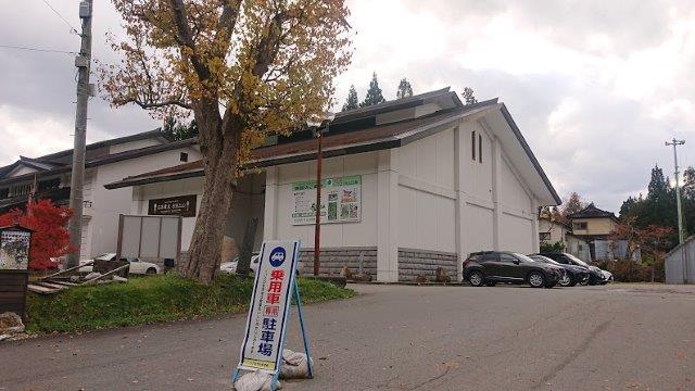 f:id:carpkeiji:20201113170617j:plain