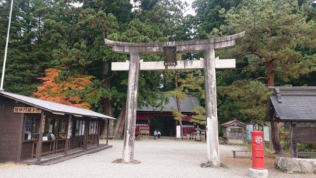 f:id:carpkeiji:20201113170620j:plain