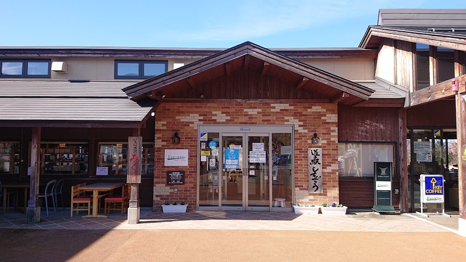 f:id:carpkeiji:20201119170440j:plain