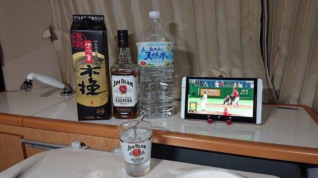 f:id:carpkeiji:20201201095341j:plain