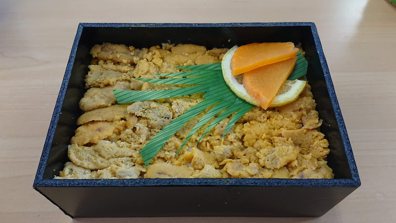 f:id:carpkeiji:20201202090056j:plain