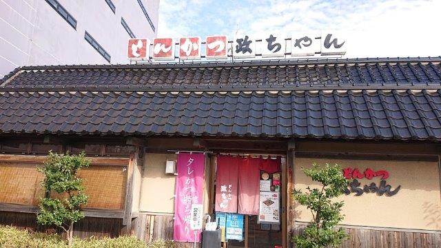f:id:carpkeiji:20201202090134j:plain