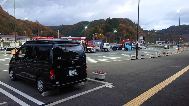 f:id:carpkeiji:20201202133215j:plain