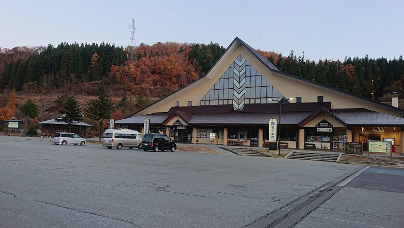 f:id:carpkeiji:20201203063220j:plain