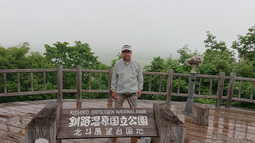 f:id:carpkeiji:20210129085156j:plain