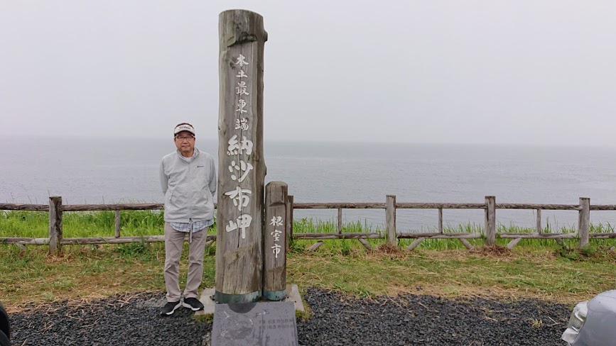 f:id:carpkeiji:20210129085210j:plain