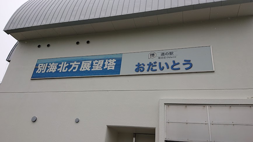 f:id:carpkeiji:20210129085229j:plain