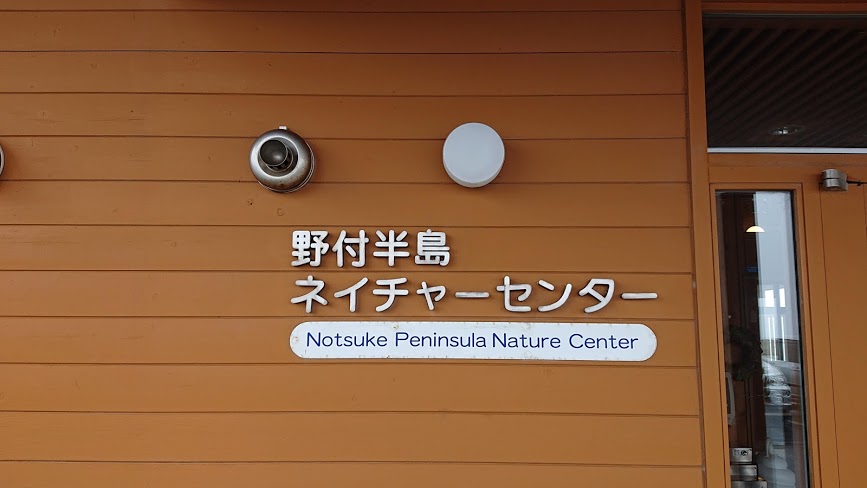 f:id:carpkeiji:20210129085239j:plain