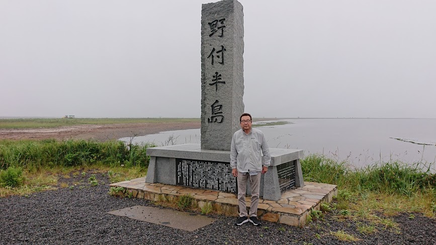 f:id:carpkeiji:20210129085243j:plain