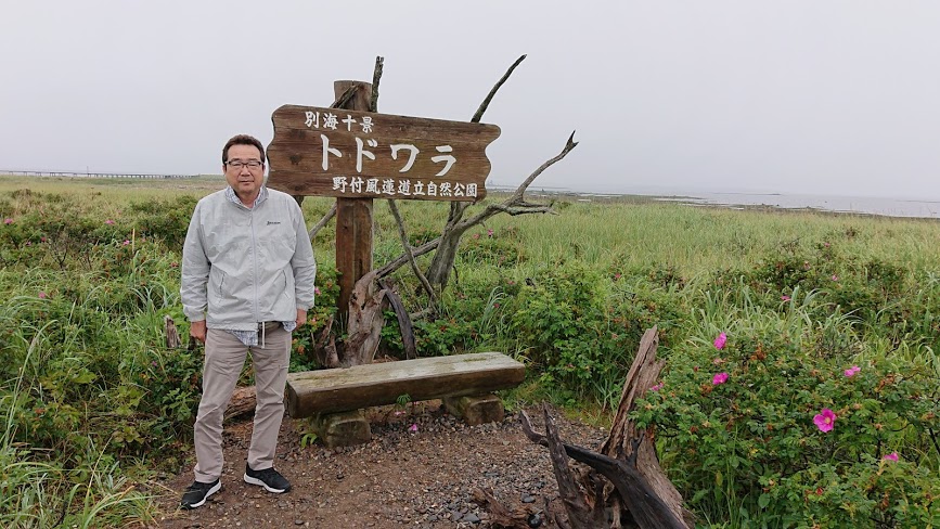 f:id:carpkeiji:20210129085255j:plain