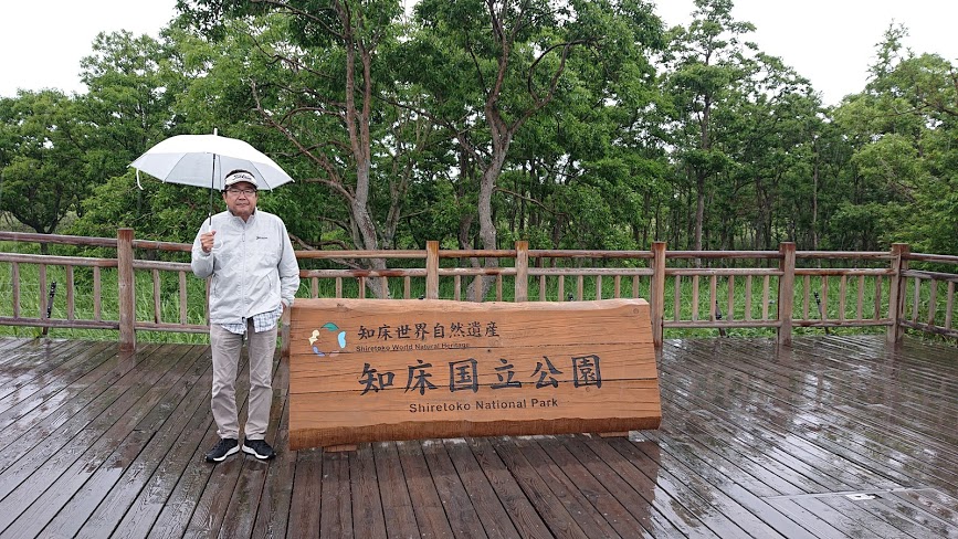 f:id:carpkeiji:20210129101530j:plain