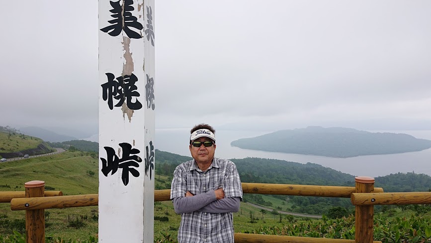 f:id:carpkeiji:20210129101723j:plain
