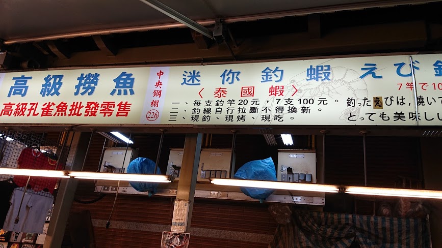 f:id:carpkeiji:20210206154147j:plain