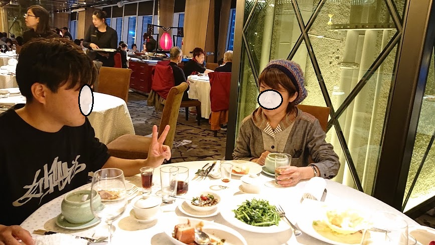 f:id:carpkeiji:20210207115457j:plain