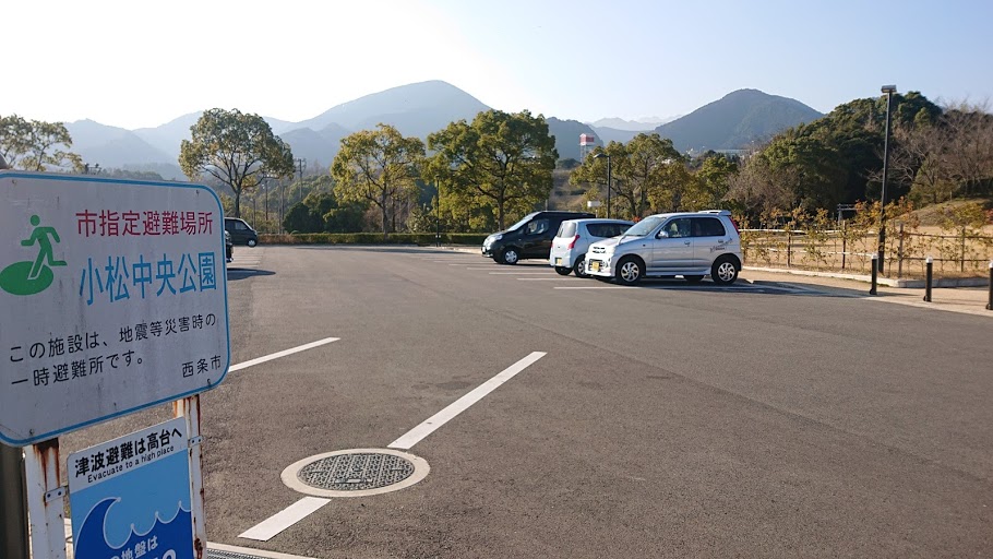 f:id:carpkeiji:20210225180501j:plain