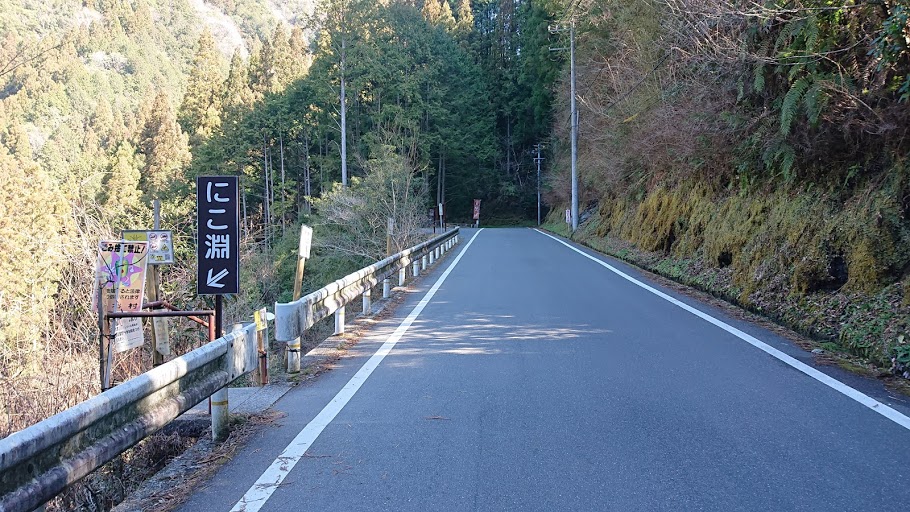 f:id:carpkeiji:20210225180526j:plain
