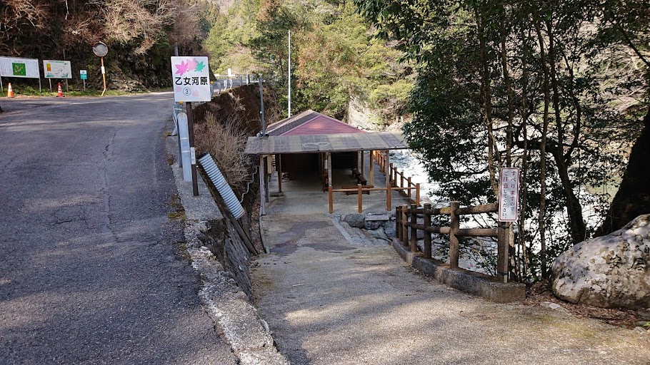 f:id:carpkeiji:20210225180634j:plain