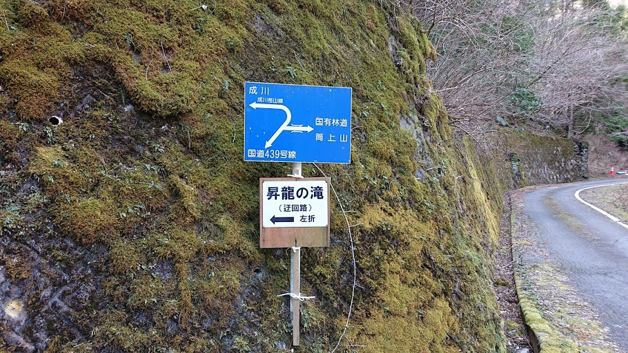 f:id:carpkeiji:20210225180706j:plain