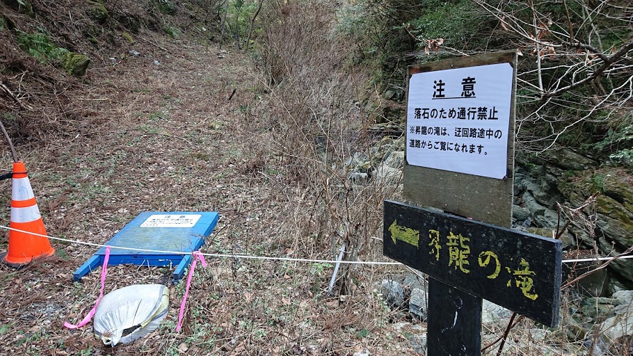 f:id:carpkeiji:20210225180710j:plain