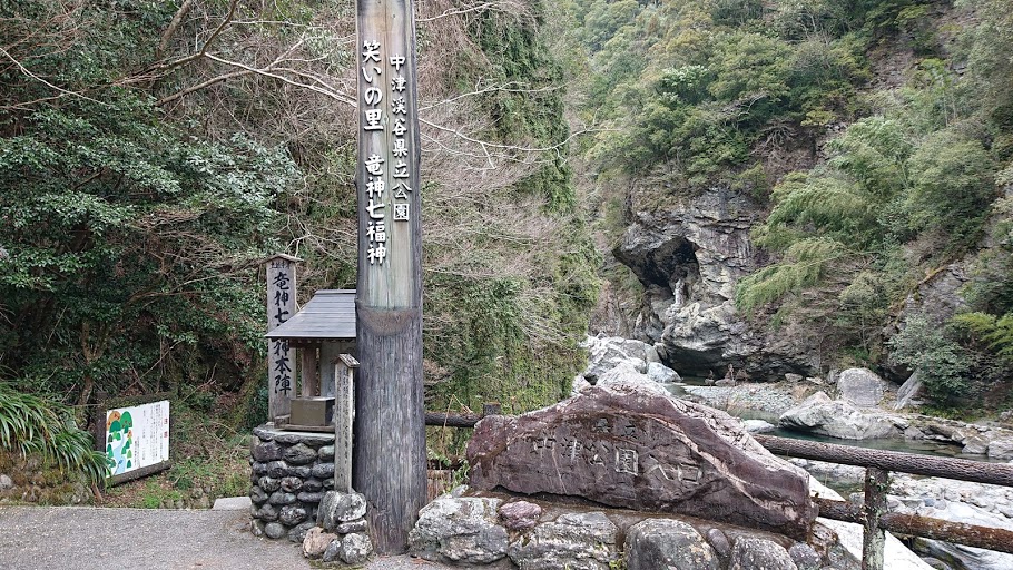 f:id:carpkeiji:20210225180723j:plain