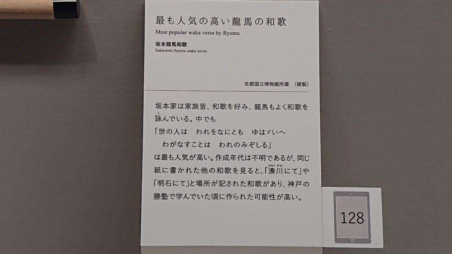 f:id:carpkeiji:20210226181018j:plain