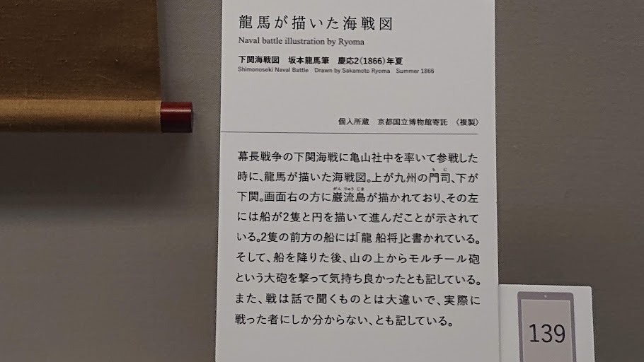 f:id:carpkeiji:20210226181029j:plain