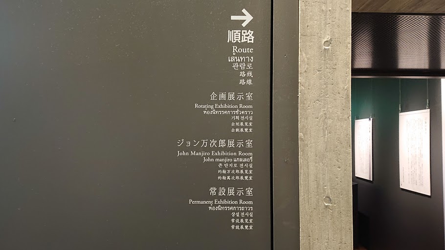 f:id:carpkeiji:20210226181045j:plain