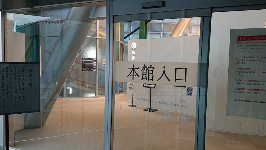 f:id:carpkeiji:20210226181102j:plain