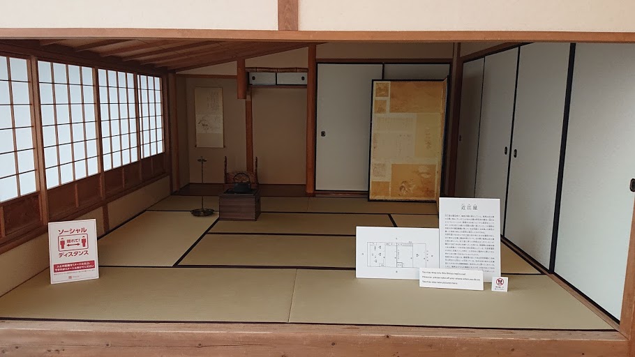 f:id:carpkeiji:20210226181111j:plain