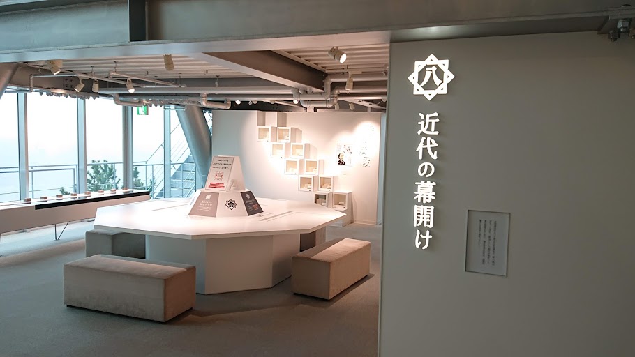 f:id:carpkeiji:20210226181122j:plain