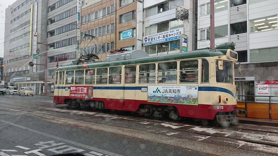 f:id:carpkeiji:20210226181146j:plain