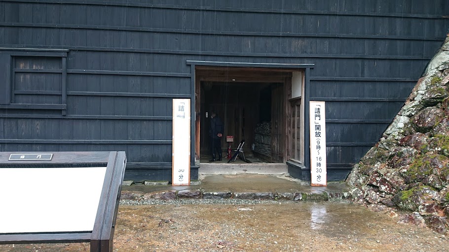 f:id:carpkeiji:20210226181201j:plain