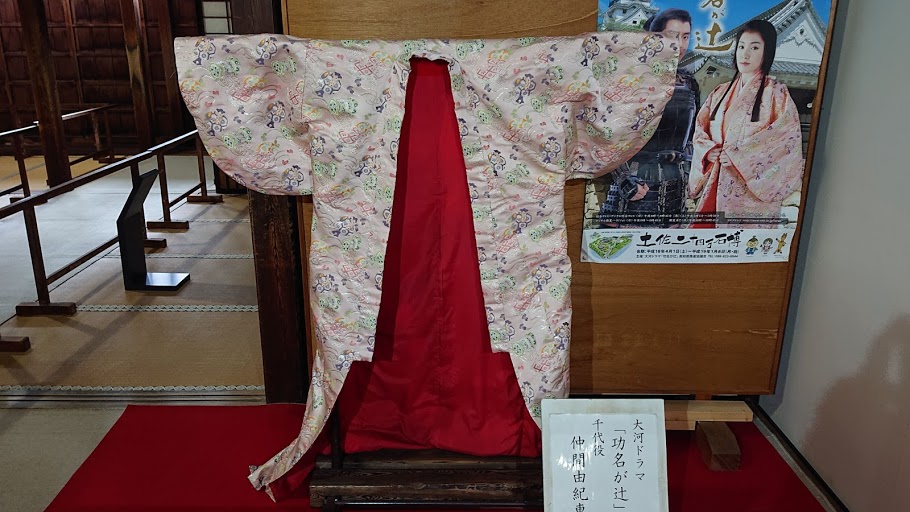 f:id:carpkeiji:20210226181219j:plain