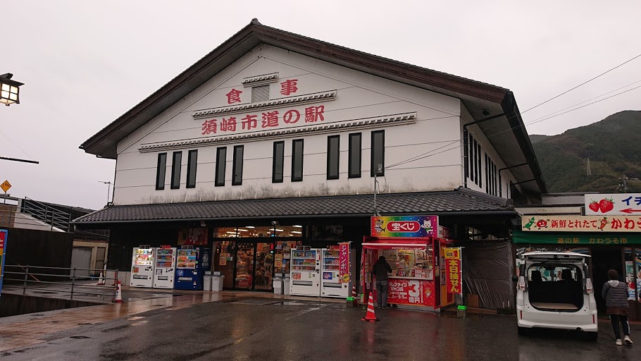 f:id:carpkeiji:20210226181334j:plain