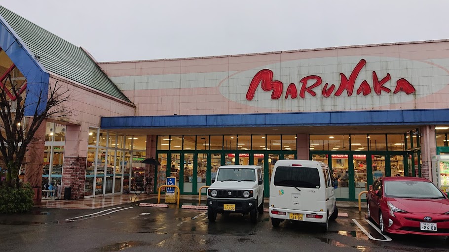 f:id:carpkeiji:20210226181339j:plain