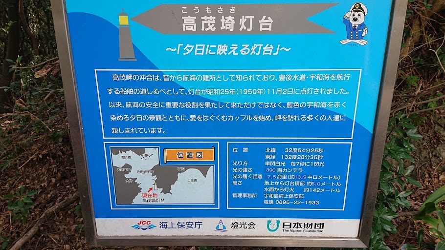 f:id:carpkeiji:20210301162523j:plain
