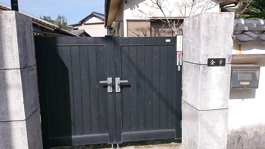 f:id:carpkeiji:20210303184057j:plain