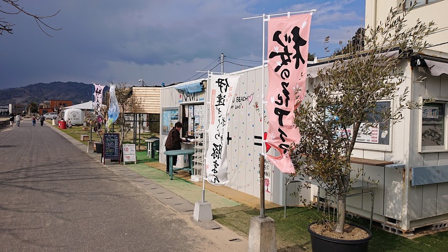 f:id:carpkeiji:20210322174149j:plain