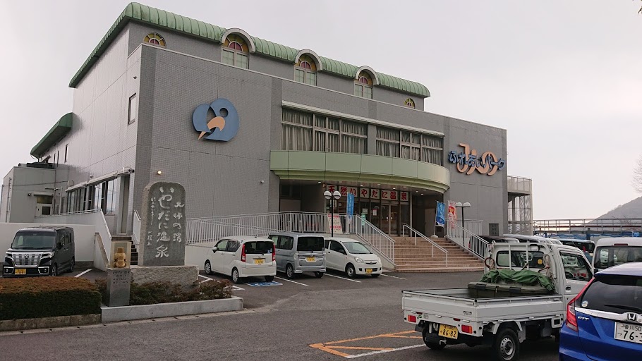 f:id:carpkeiji:20210322174201j:plain