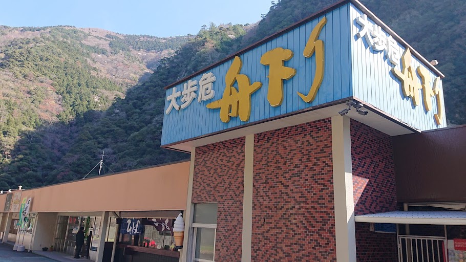 f:id:carpkeiji:20210324171228j:plain