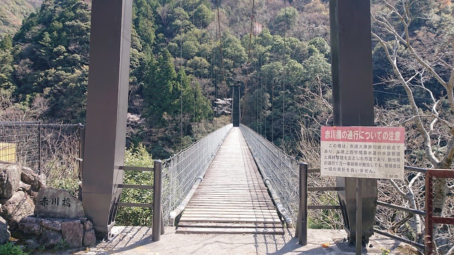 f:id:carpkeiji:20210324171331j:plain