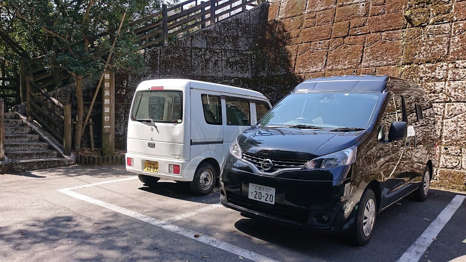 f:id:carpkeiji:20210324171352j:plain