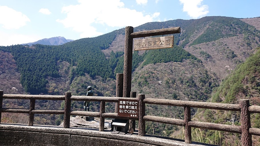 f:id:carpkeiji:20210324171403j:plain