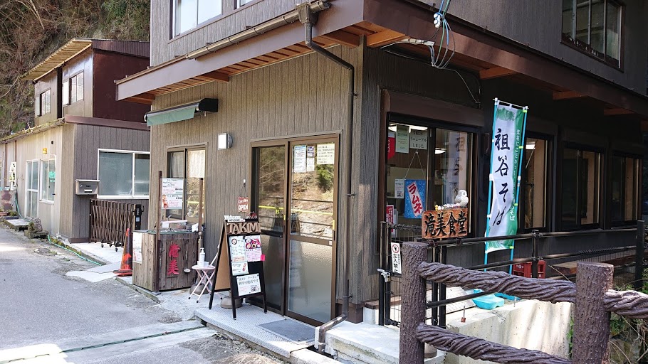 f:id:carpkeiji:20210324171436j:plain