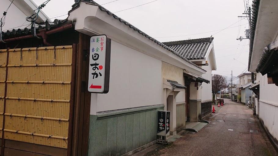 f:id:carpkeiji:20210325161405j:plain