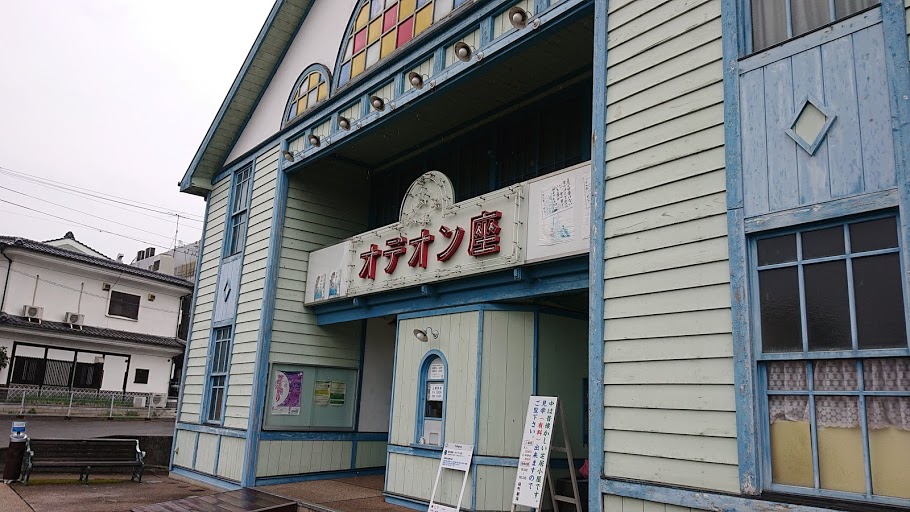 f:id:carpkeiji:20210325161446j:plain