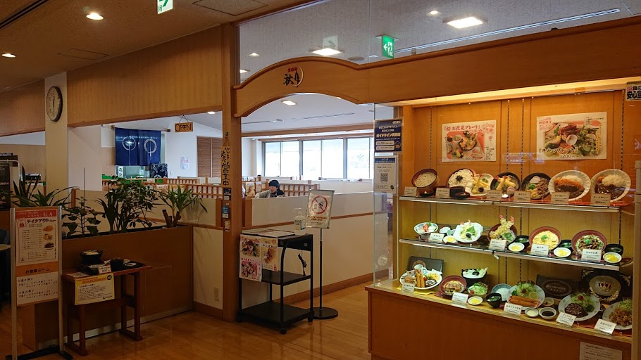 f:id:carpkeiji:20210325161540j:plain