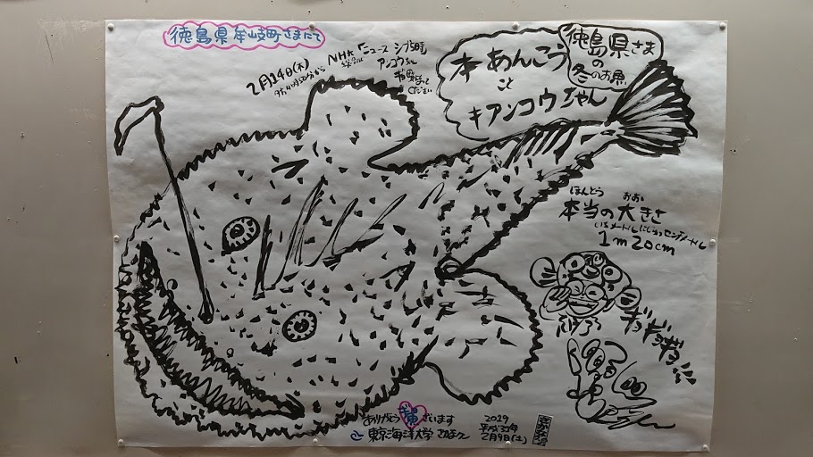f:id:carpkeiji:20210327142216j:plain